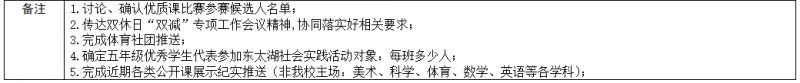 17.png