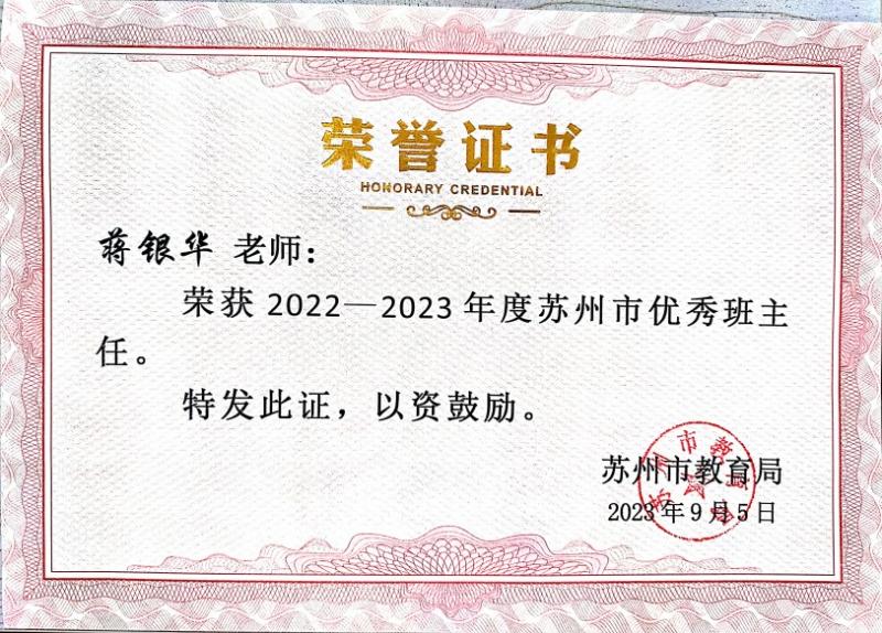 修改图片(1).jpg