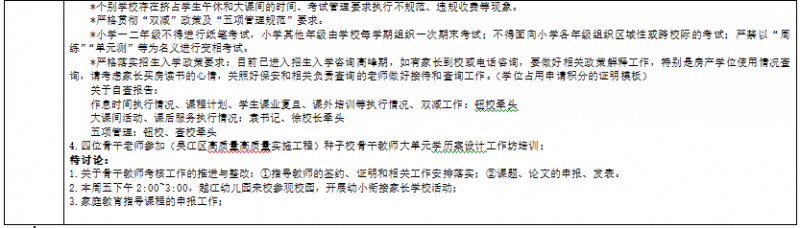 V@6VB)E98YOM74Y{`]W18W8.png
