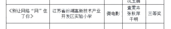 心理(1).png