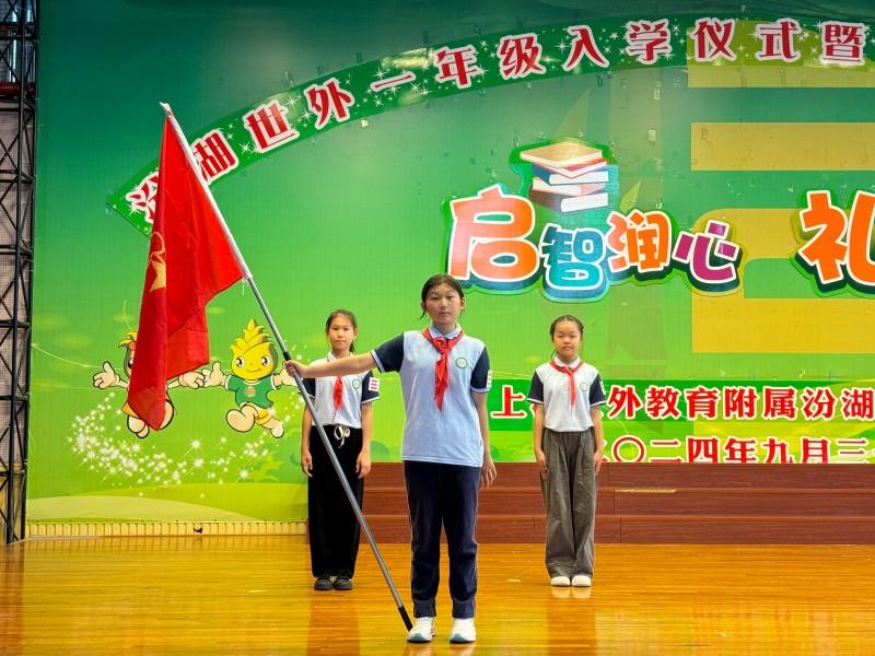 微信图片_20241016132920.jpg