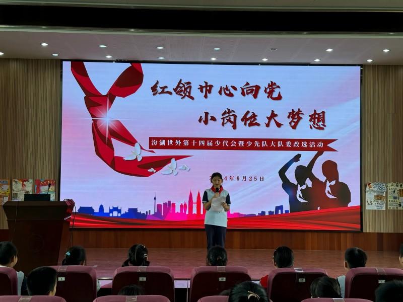 微信图片_20241016133615.jpg