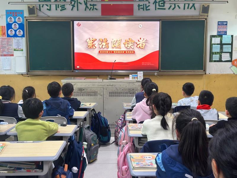 微信图片_20241203151531.jpg