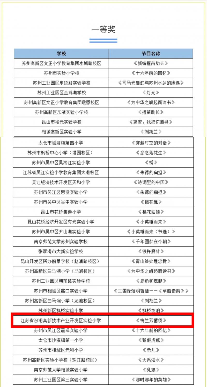微信图片_20241218145428.jpg