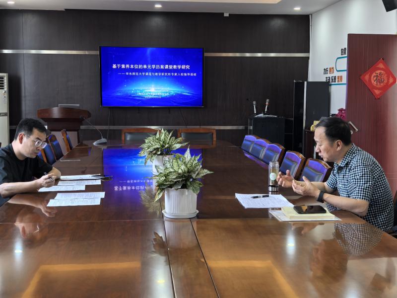 微信图片_20250513183036.jpg