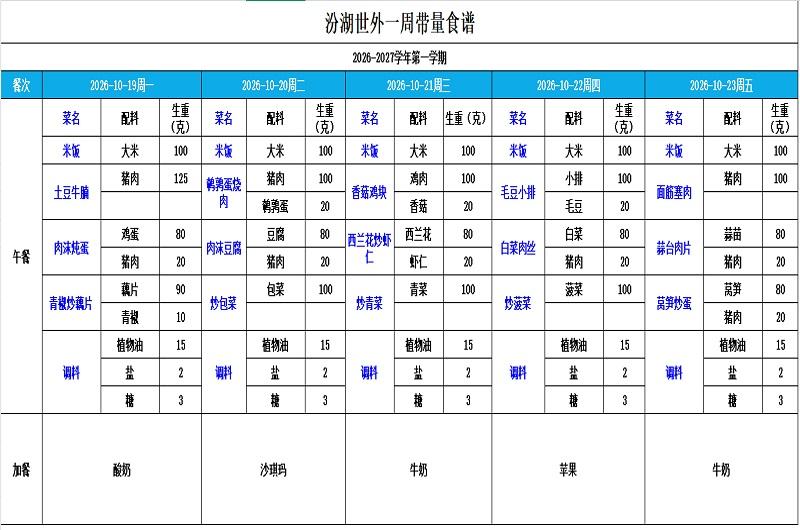 3-3.jpg
